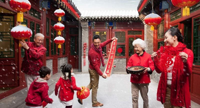 images/1707292564565Chinese Spring Festival2.jpg